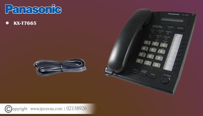 خرید تلفن سانترال KX-T7665